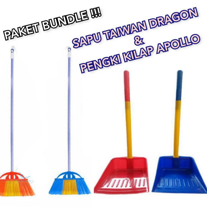 PAKET MURAH - SAPU - TAIWAN - DRAGON - DAN - PENGKI APOLLO / SEROKAN SAMPAH APOLO