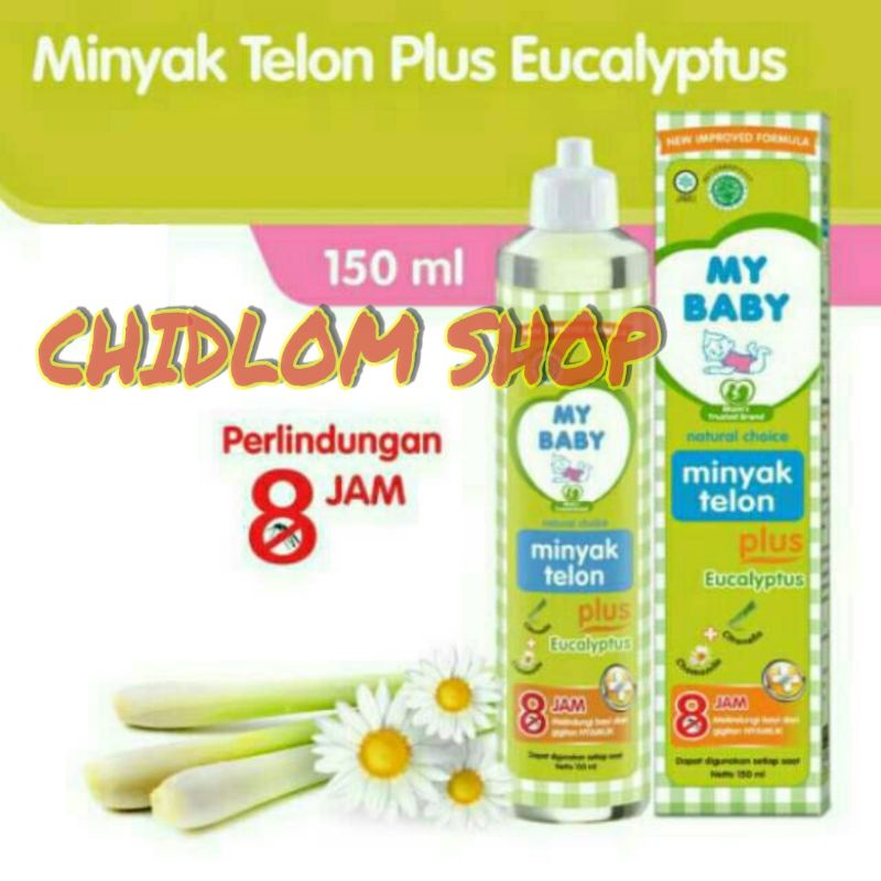 My Baby Minyak Telon Baby 150 ML