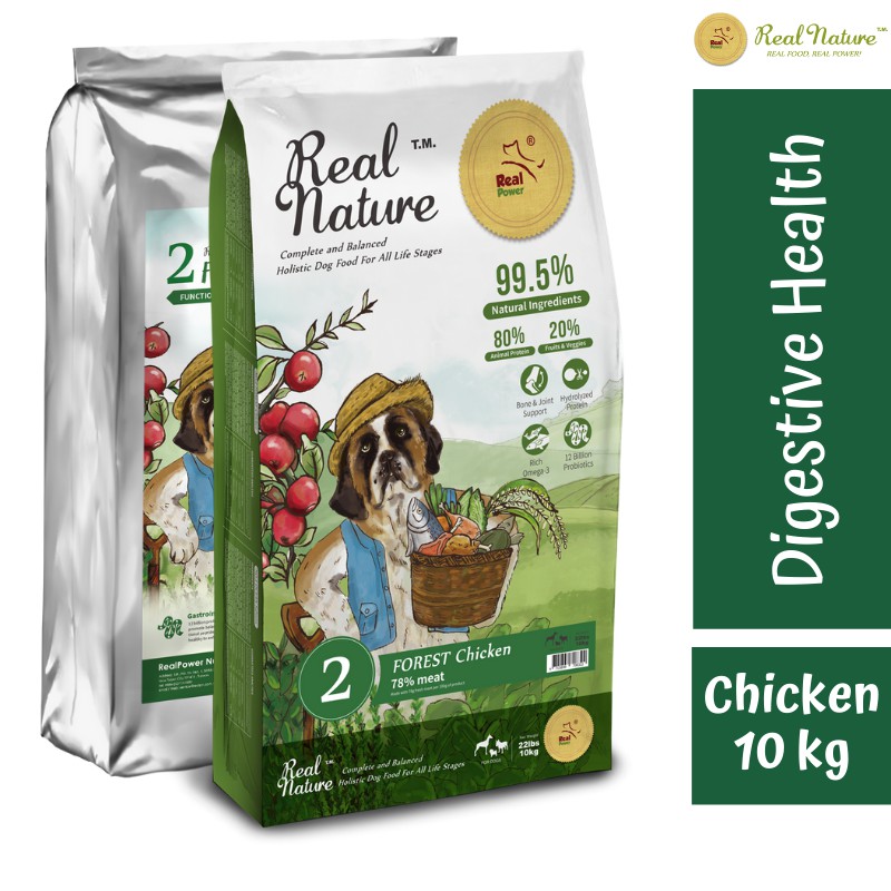 RealPower - Real Nature Dog Food Sensitive Digestion - Chicken 10kg |Holistic premium Makanan Anjing