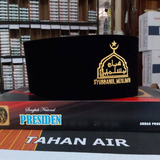 Peci Bordir Syubbanul Muslimin