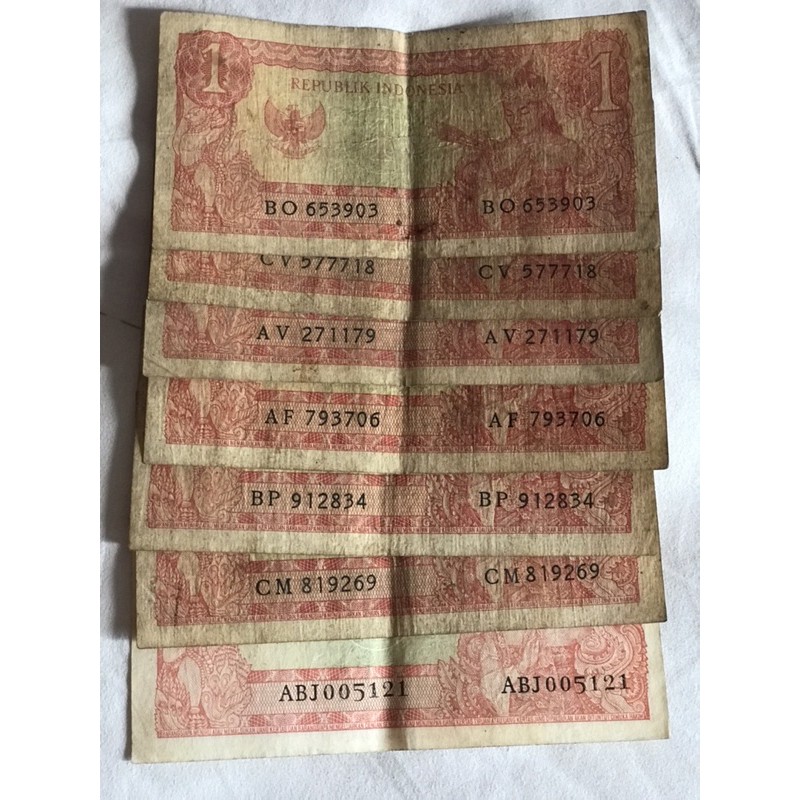 uang kuno 1 Rupiah Soekarno