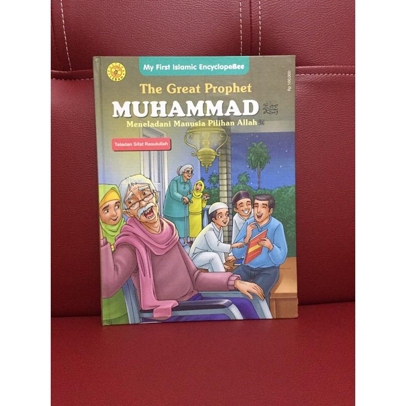 The Great Prophet Muhammad
