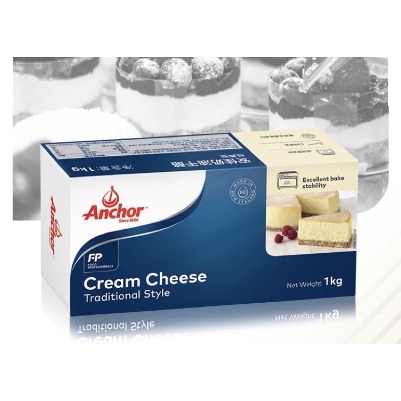 

ANCHOR CREAM CHESE 1 kg