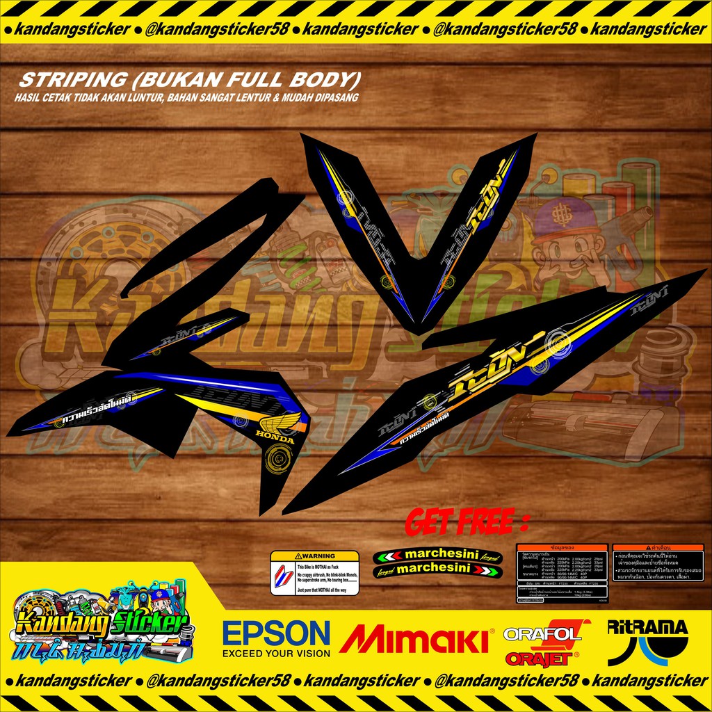 Striping Beat Icon ESP Beat Street Icon Thailook Mothai StreetRacing Shopee Indonesia Striping Beat Icon ESP Beat Street Icon Thailook Mothai StreetRacing Shopee Indonesia