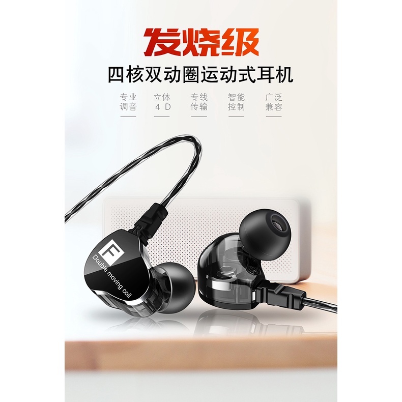 (100% BARANG ORI) QKZ Dual Driver Earphone HiFi Dengan Mic - QKZ-CK9