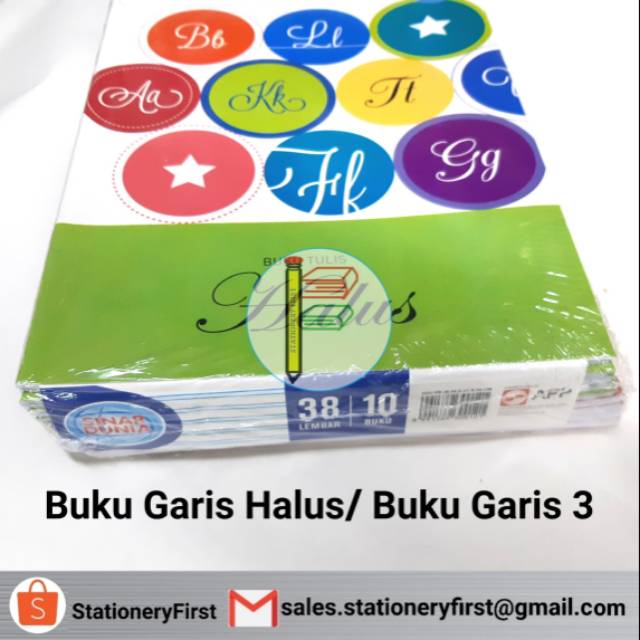 Buku Tulis Sidu Garis Halus Garis 3 Sinar Dunia 38 Lembar per pack isi 10 buku