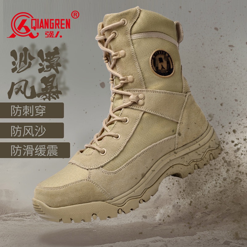 Sepatu Bot 3515 Kuat  Luar Ruangan  Gurun Dr. Martens Boots Nonslip Outdoor Hiking Boots Puncture bo