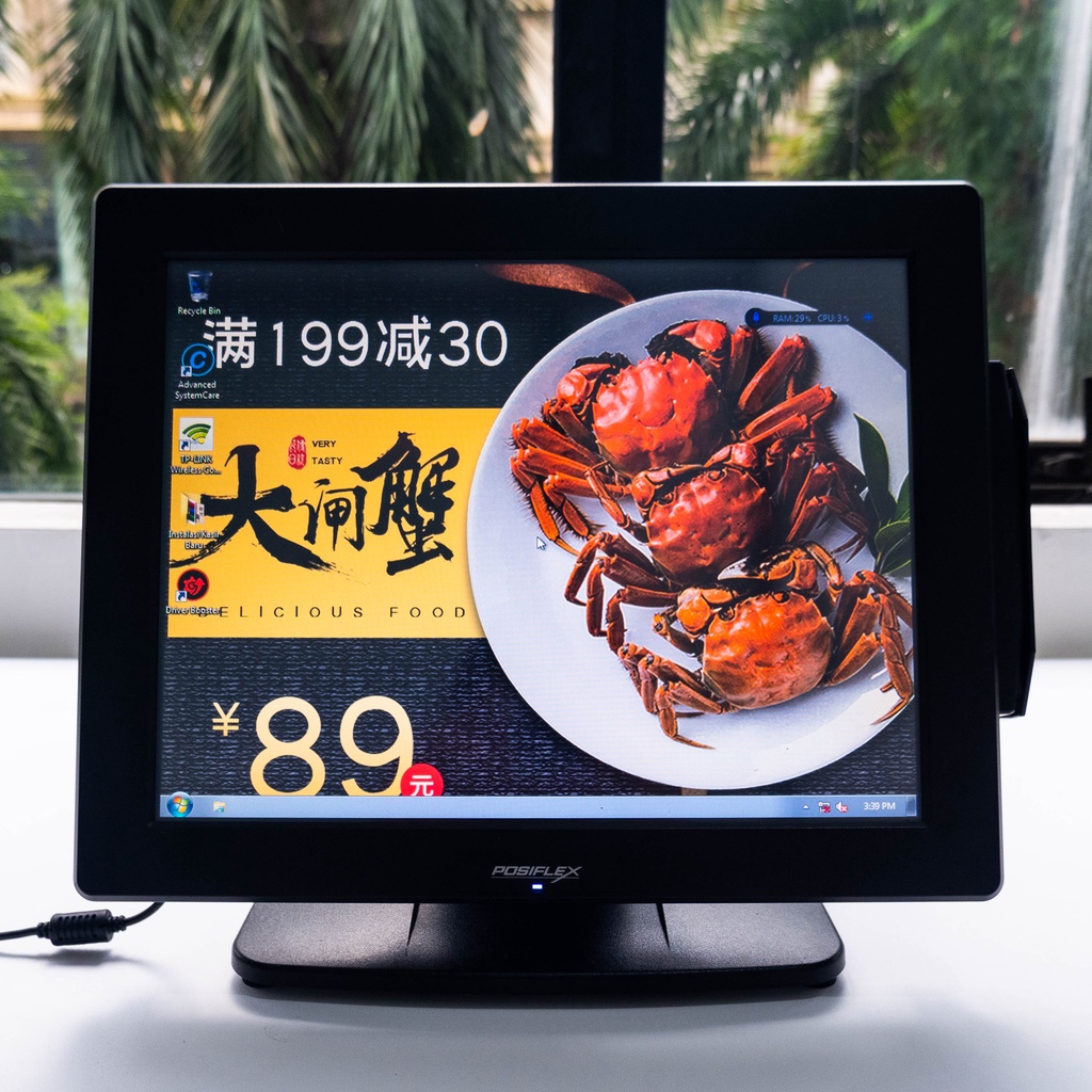 Mesin Kasir Komputer POS posiflex 3315 bekas ex eks restoran resto cafe