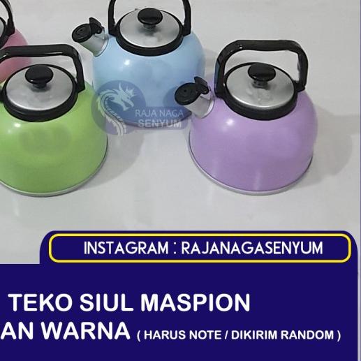 ۞ TEKO CERET SIUL BUNYI 2,5 LITER WHISTLING KETTLE RIGOLETTO MIKADO ✬