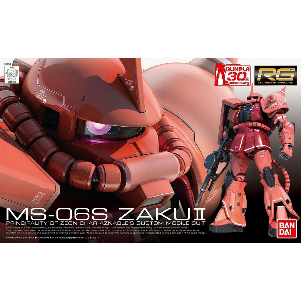 BANDAI 1/144 RG Char Zaku II MS-06S Char Aznable's Custom Model
