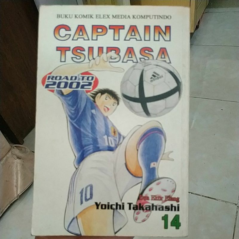 Captain Tsubasa Vol 14/Buku Bekas/komik Jepang/Manga