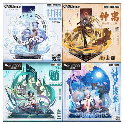 Cosplay Genshin Impact Kamisato Ayaka Ganyu Hu Tao Xiao Zhongli Acrylic Stand Anime Figure Double-Si