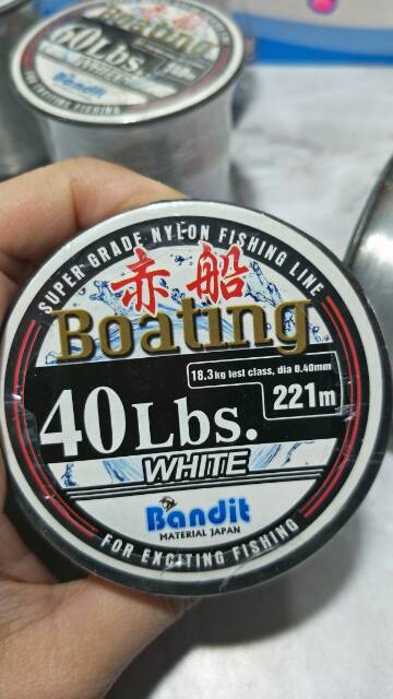 Senar Bandit Boating White