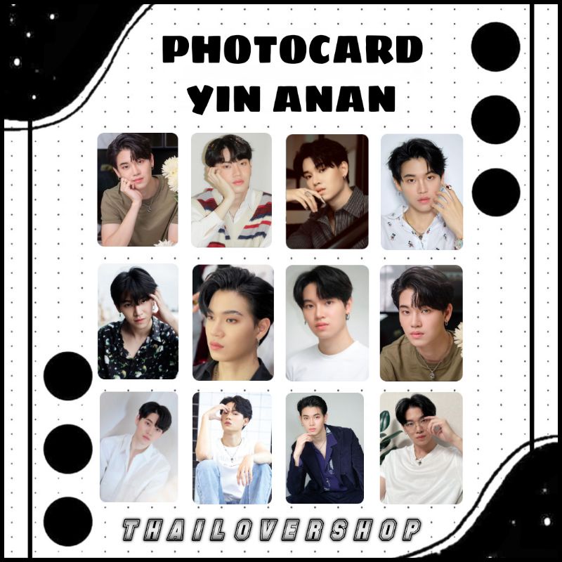 PHOTOCARD YIN ANAN RAIKANTOPENI THAI ACTOR