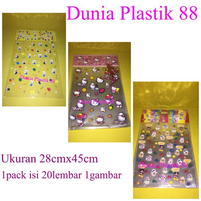 

20pc 28x45cm PLASTIK opp ulang tahun ultah bungkus kado SNACK souvenir barang berkualitas
