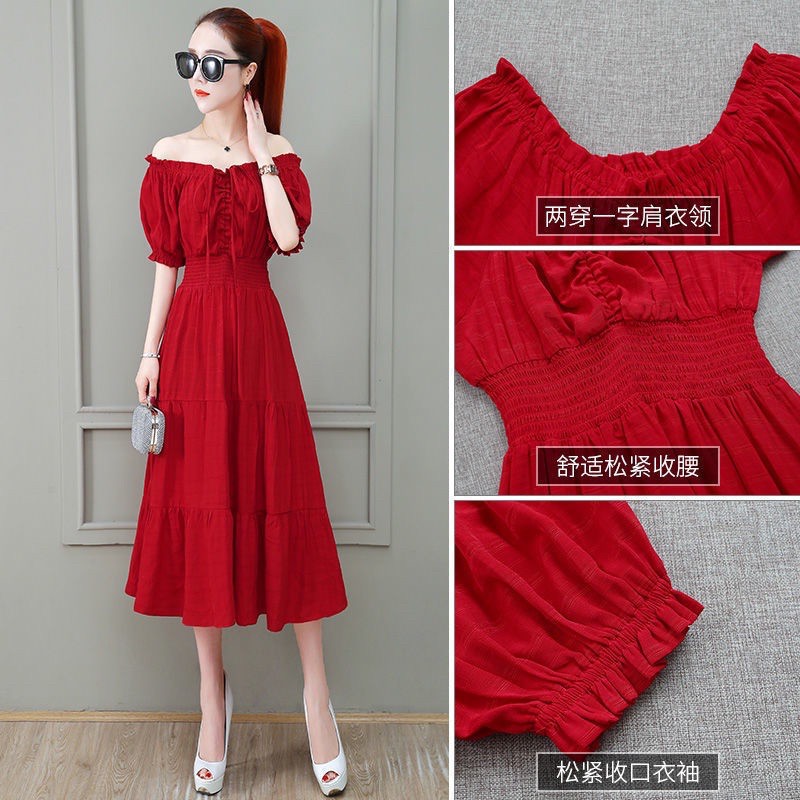 DS832 • Sabrina Plain Dress Import • Fashion Wanita