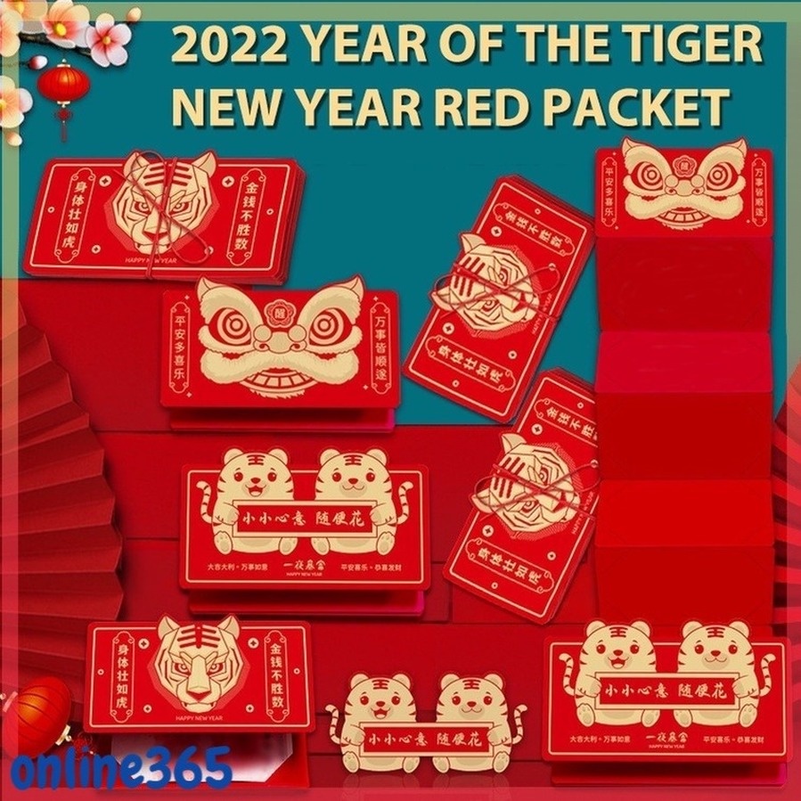 6pcs / Pak Amplop Angpao Tahun Baru Cina / Imlek Gambar Harimau Warna Merah 2022@SQF