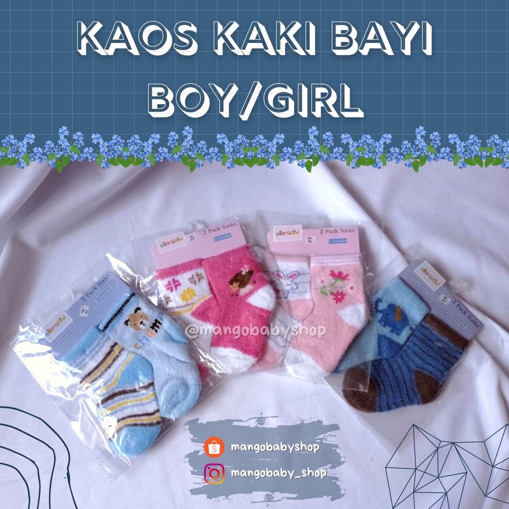 CARTER | KAOS KAKI BAYI BOY GIRL ISI 2 (0 - 12m)