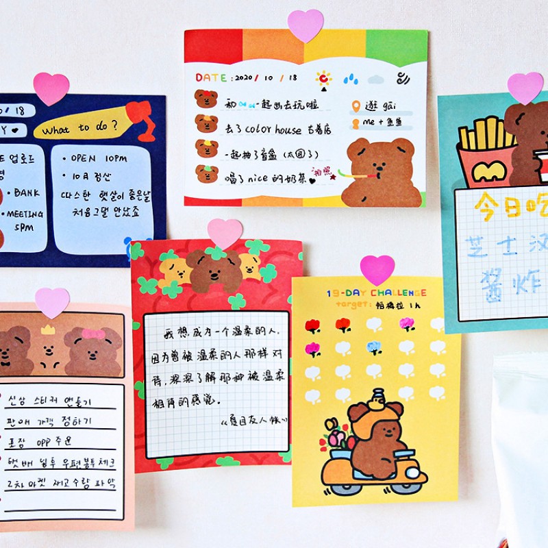

50 LEMBAR MEMO PAD NOTE TEMA BERUANG BEAR BULLET JURNAL LUCU MURAH