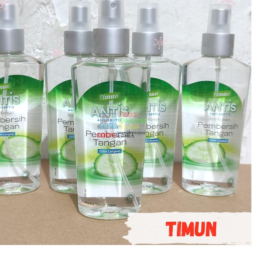 ۞ Antis Spray 200ML ✬