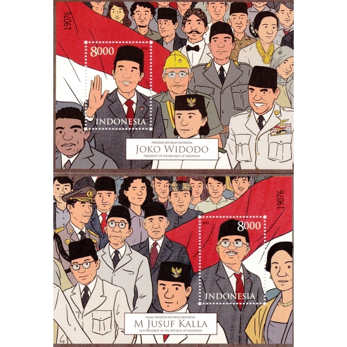 

Perangko Indonesia 2015 Joko Widodo Jusuf Kalla Souvenir sheet MNH