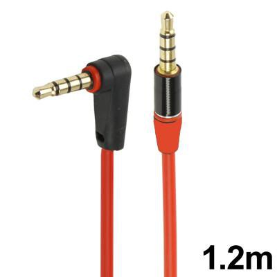 

PROMO - ROVTOP Kabel AUX 3.5mm HiFi Jack Gold Plated L Shaped 1.2m - S-IP4G -