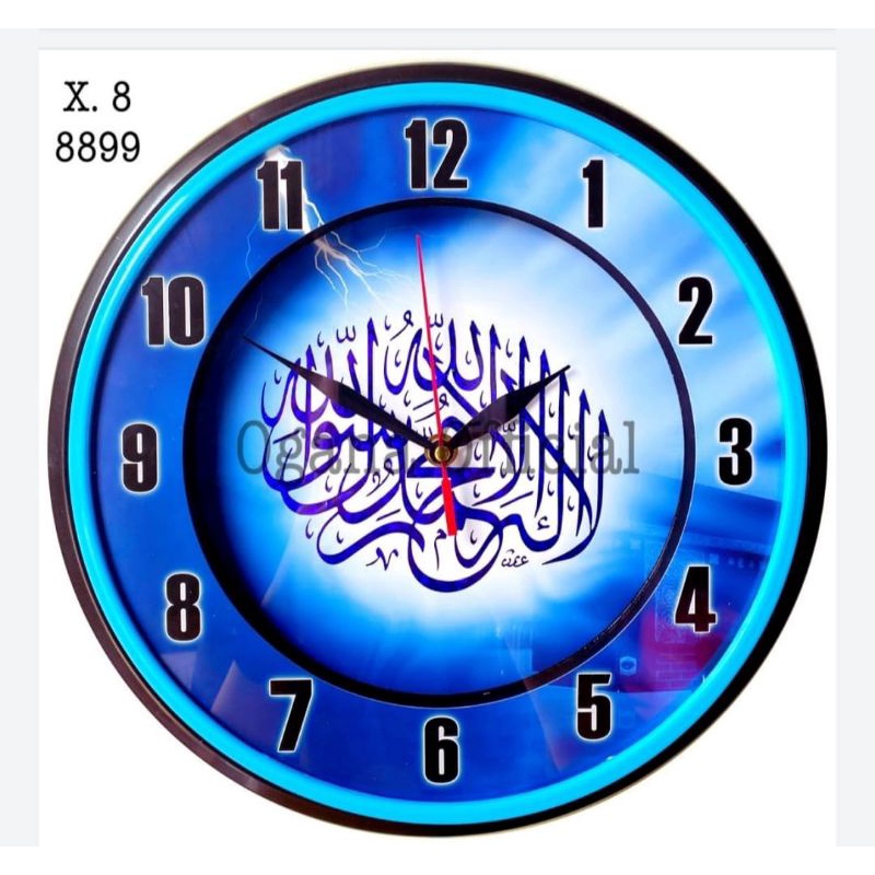 Jam Dinding Ogana Kaligrafi 30 cm 8899