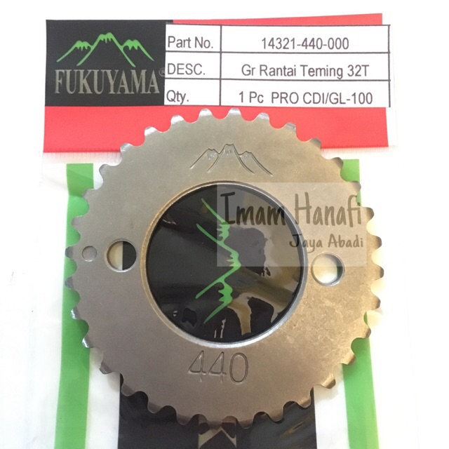 Gigi gir gear sprocket cam timing sentrik keteng bagian atas CB GL100 GL125  GL Pro CDI Series Noken-1