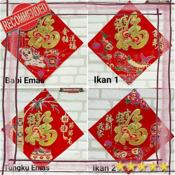 

`384¤ imlek Tempelan Imlek Babi 2019 Stiker Hoki Fu Emas Tahun Baru Kualien Murah imlek (