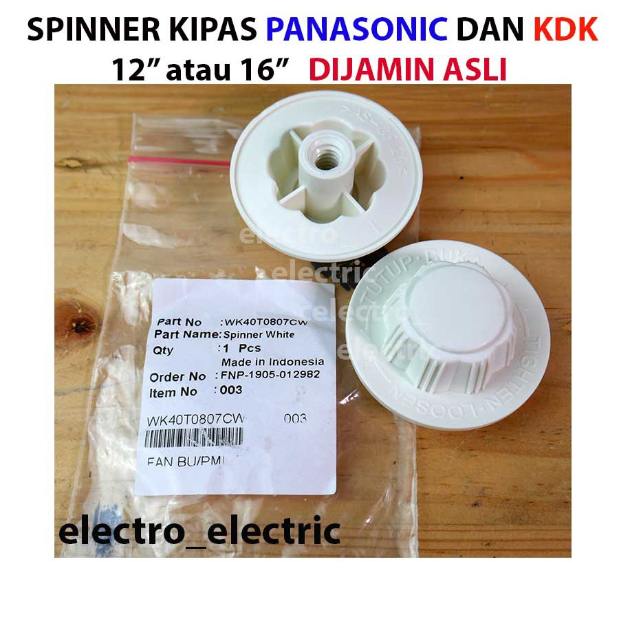 Pengunci Kipas Angin KDK dan Panasonic 12 dan 16 Inch