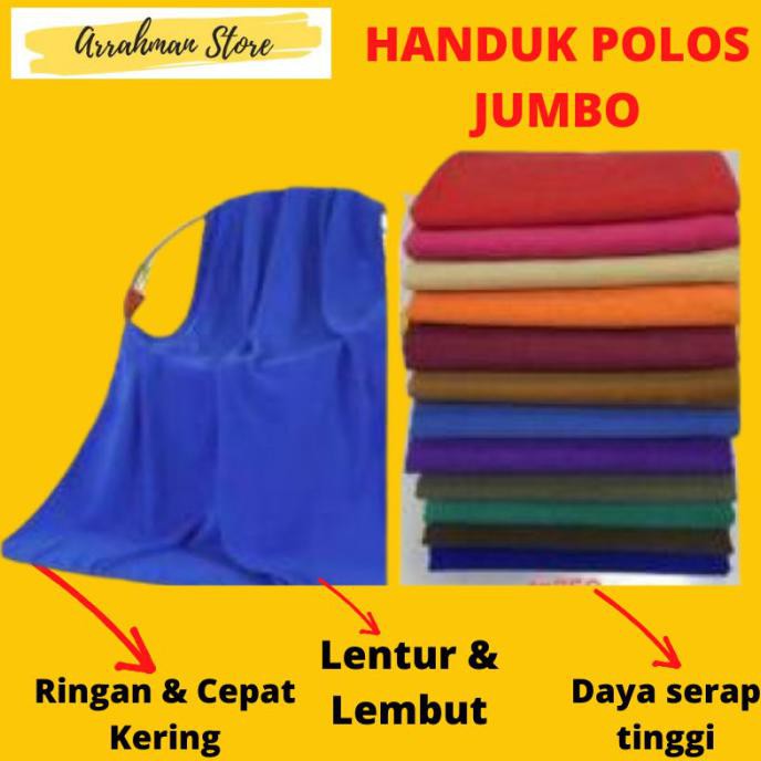 DISKON HANDUK POLOS JUMBO HANDUK MANDI DEWASA JUMBO HANDUK POLOS DEWASA