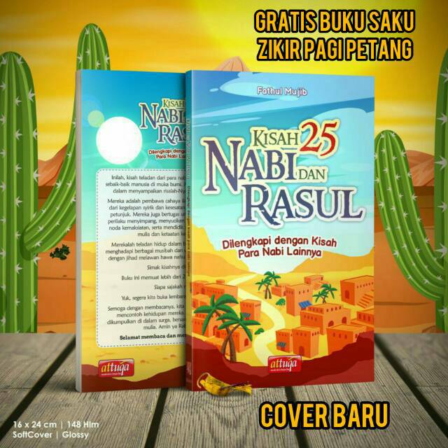 Buku Anak Islam Kisah Nabi Dan Rasul Kisah 25 Nabi Dan Rasul Shopee Indonesia