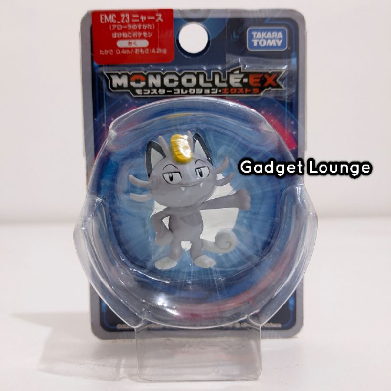 ORI Takara Tomy Moncolle-EX Pokemon Figure : Alolan Meowth