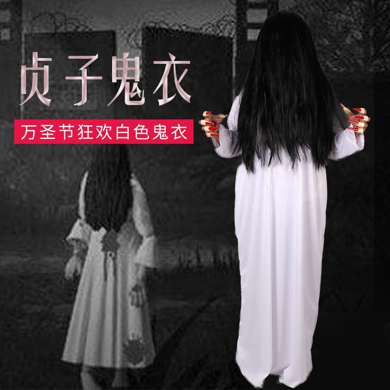 CC-47 sadako the ring cosplay costume kostum halloween hantu party setan kuntilanak