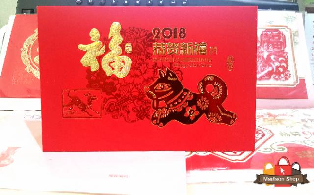 KARTU UCAPAN IMLEK 2018 BARU CHINESE NEW YEAR GREETING CARD MURAH GROSIR HIASAN PARCEL KADO IMLEK