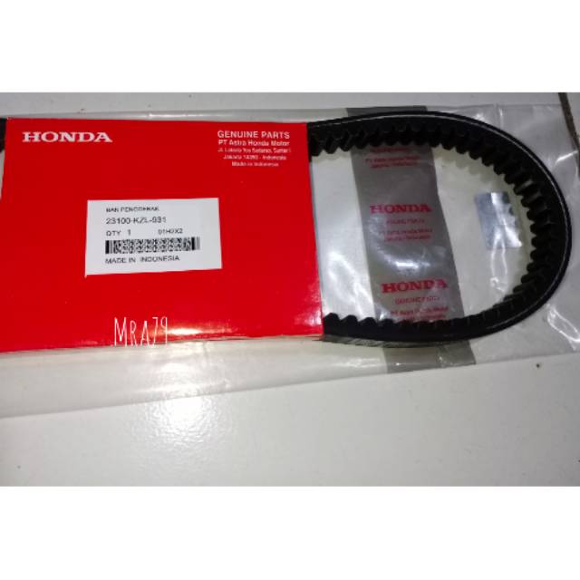 V belt KZL V belt only Honda Beat fi. Scoopy fi. Spacy fi husus th (2012+2014) ORI Lokal