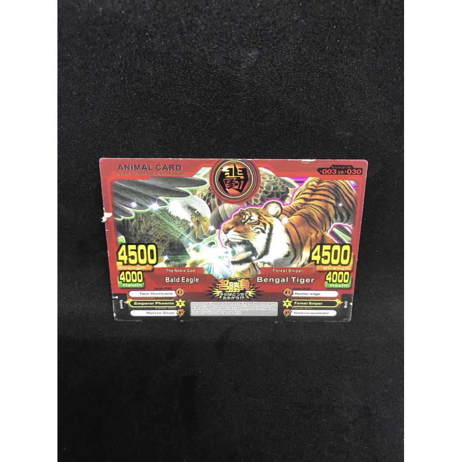 Kartu Animal Kaiser Basic Rare Bald Eagle vs Bengal Tiger (kw)