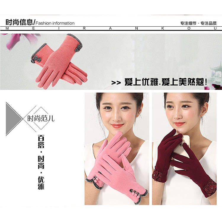 (100% BARANG ORI) NUANHONGHONG Sarung Tangan Wanita Touch Screen Winter Gloves - ST003