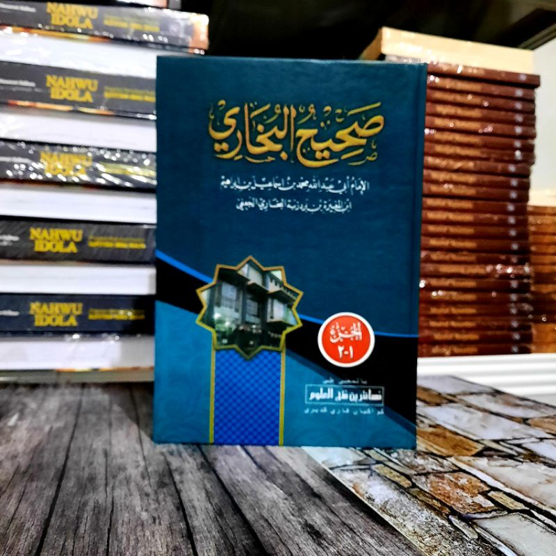 Shoheh bukhori muslim makna pesantren / Kitab makna