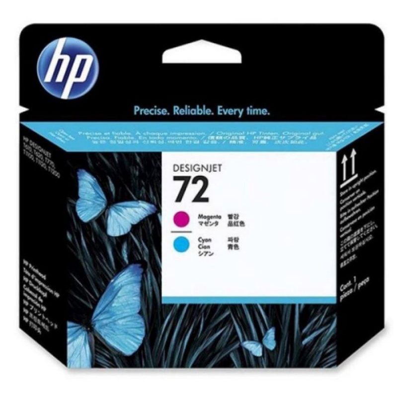 printhead hp 72 magenta + cyan original=hp t610.t620.t770.t790.t2300.