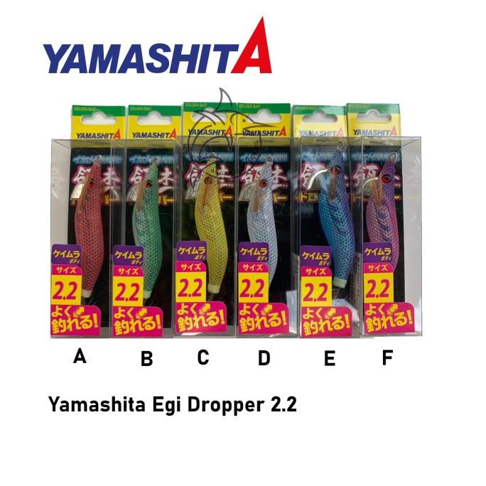 Yamashita Egi Dropper 2.2 Umpan Cumi Egi KPL295