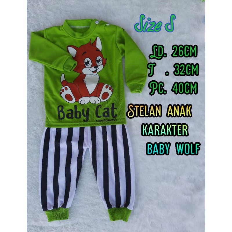 stelan anak/bayi karakter baby wolf