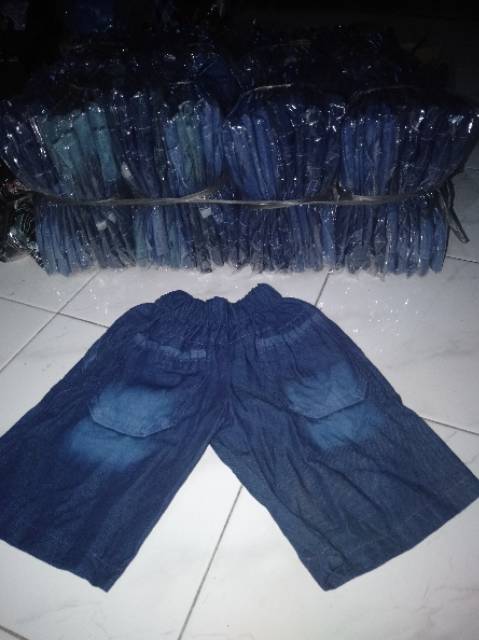 Celana Pendek Anak Laki Soft Jeans