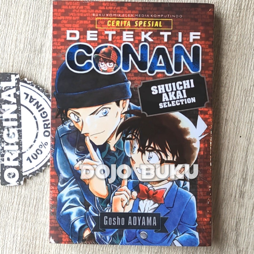 Komik Detektif Conan Shuichi Akai Selection by Aoyama Gosho