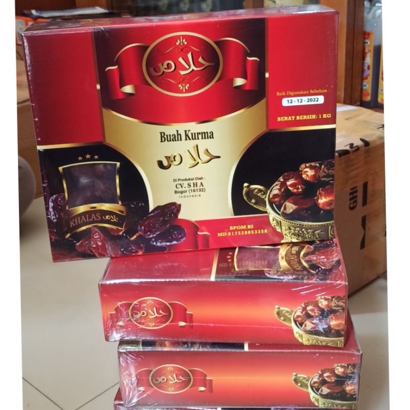 

Kurma khalas product UAE weight 1kg