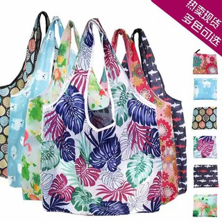  TAS  LIPAT  ECO BAG TAS  BELANJA  LIPAT  SHOPPING BAG ECO 