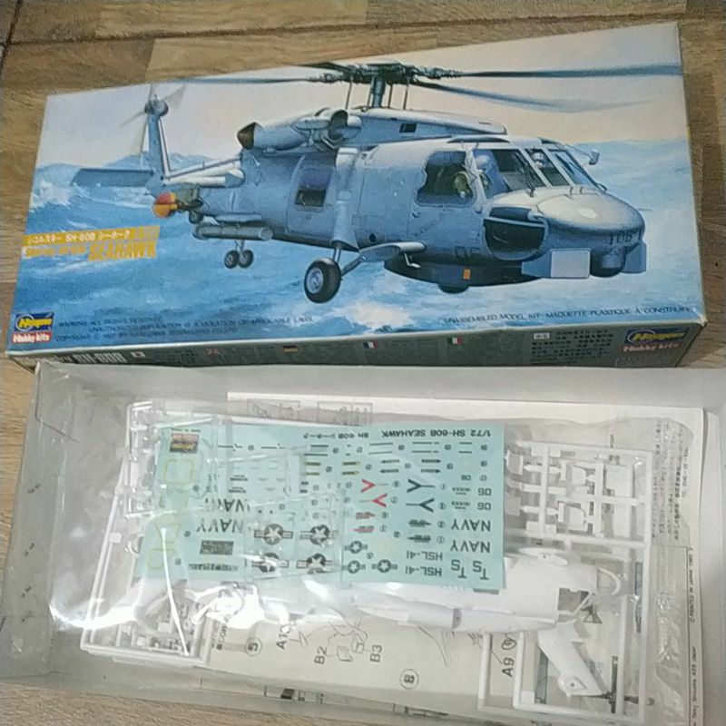 helikopter sh-60b seahawk 1/72 model kit hasegawa