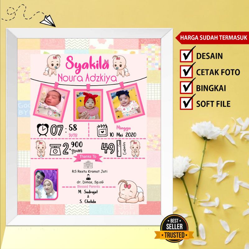FRAME BIODATA BAYI MINIMALIS/KADO KELAHIRAN AESTHETIC/BINGKAI BIODATA ANAK/MINIMALIS/AESTHETIC