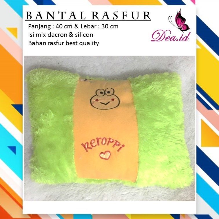 [DEASHOP] BANTAL BULU RASFUR KARAKTER ISI DACRON (1 KG ISI 3 PCS)