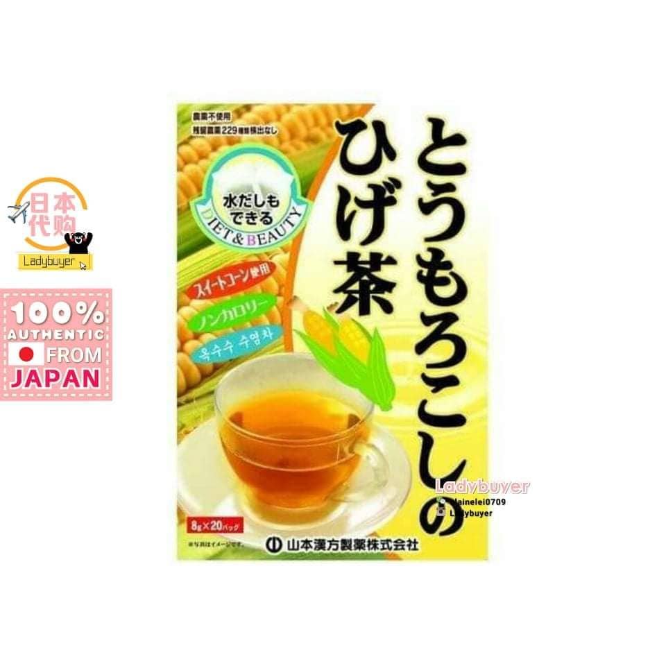 

Jepang Japan Yamakan Corn Tea 1box 20packs